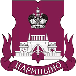 Царицыно